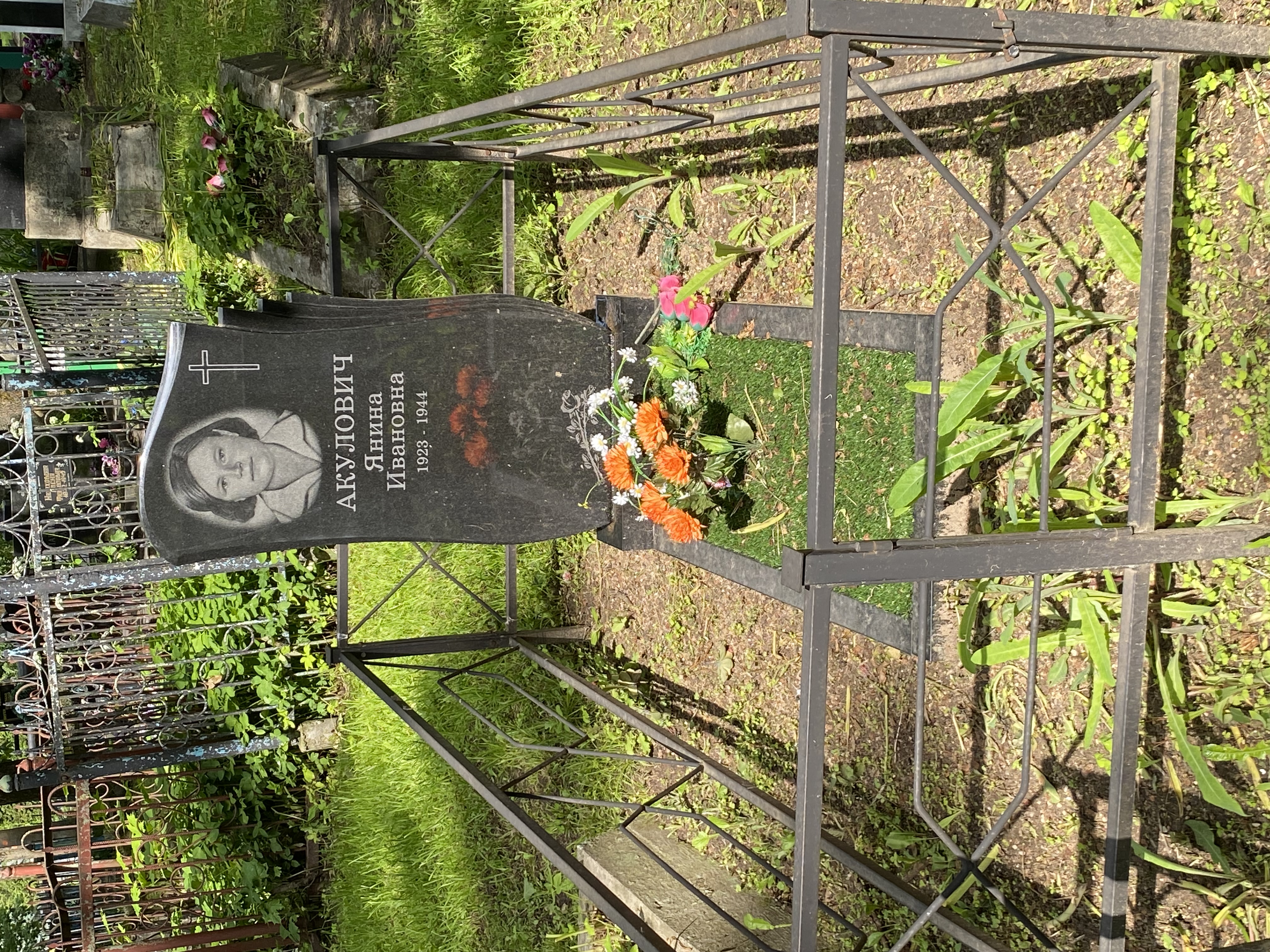 Фотография надгробия